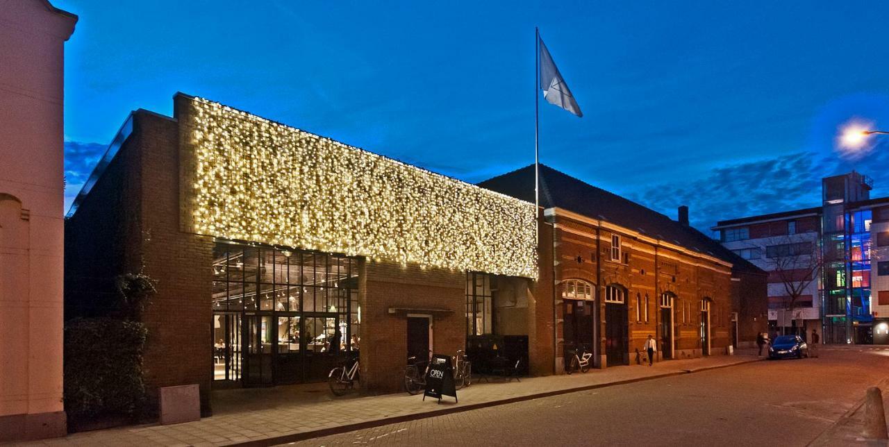 Kazerne Hotel - Member Of Design Hotels 埃因霍温 外观 照片